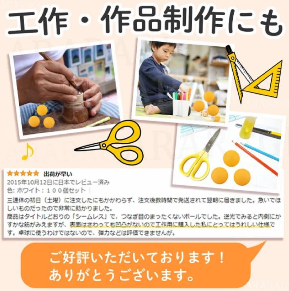 ARARAGI Event Table Tennis Balls, Colorful Ping Pong Balls, 40mm Seamless Balls, No Logo, PP Material (6 Colors: Set of 150)