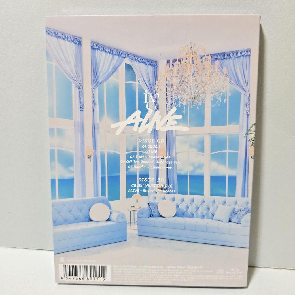 [USED] IVE ALIVE First Press Limited Edition A Wonyoung Trading Card Included