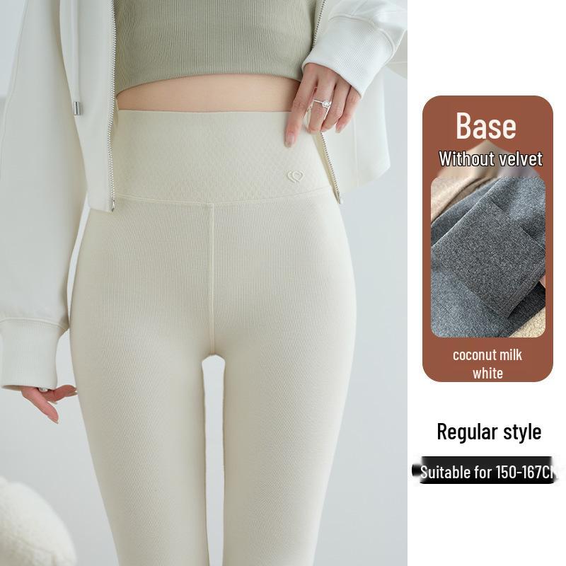 

Women s Plus Velvet High Waist Tummy Control Slimming Pants - Warm, Plush, Butt-Lifting Cotton Pants for Autumn/Winter S