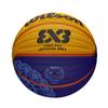 Wilson Bola de Jogo Oficial FIBA 3X3 Edição Limitada WZ1011502XB6F Tamanho Diâmetro Azul 6/ aprox. 23,2 cm