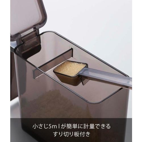 Yamazaki Seasoning Storage Tower, Small, Black, 2868