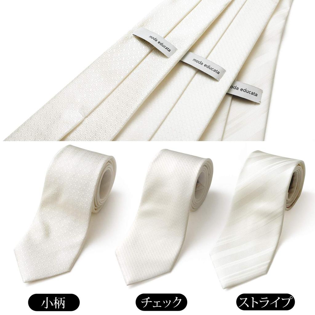 Formal Luxury Necktie Made In Japan Silk for Weddings and Funerals Stripe [FORMAL] 100% White-1
