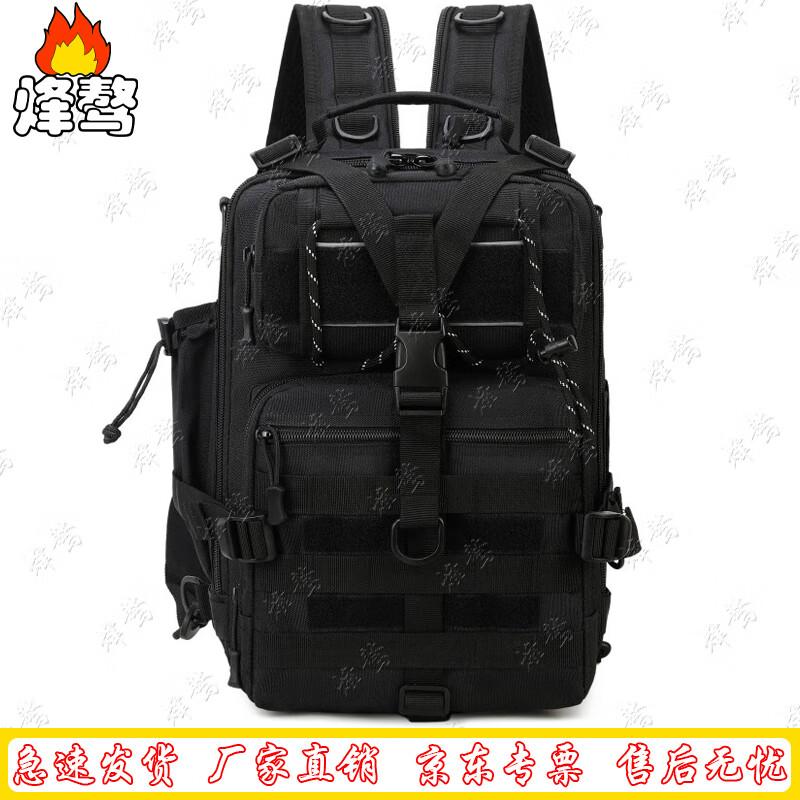 Men s Outdoor Tactical Multi-functional Backpack