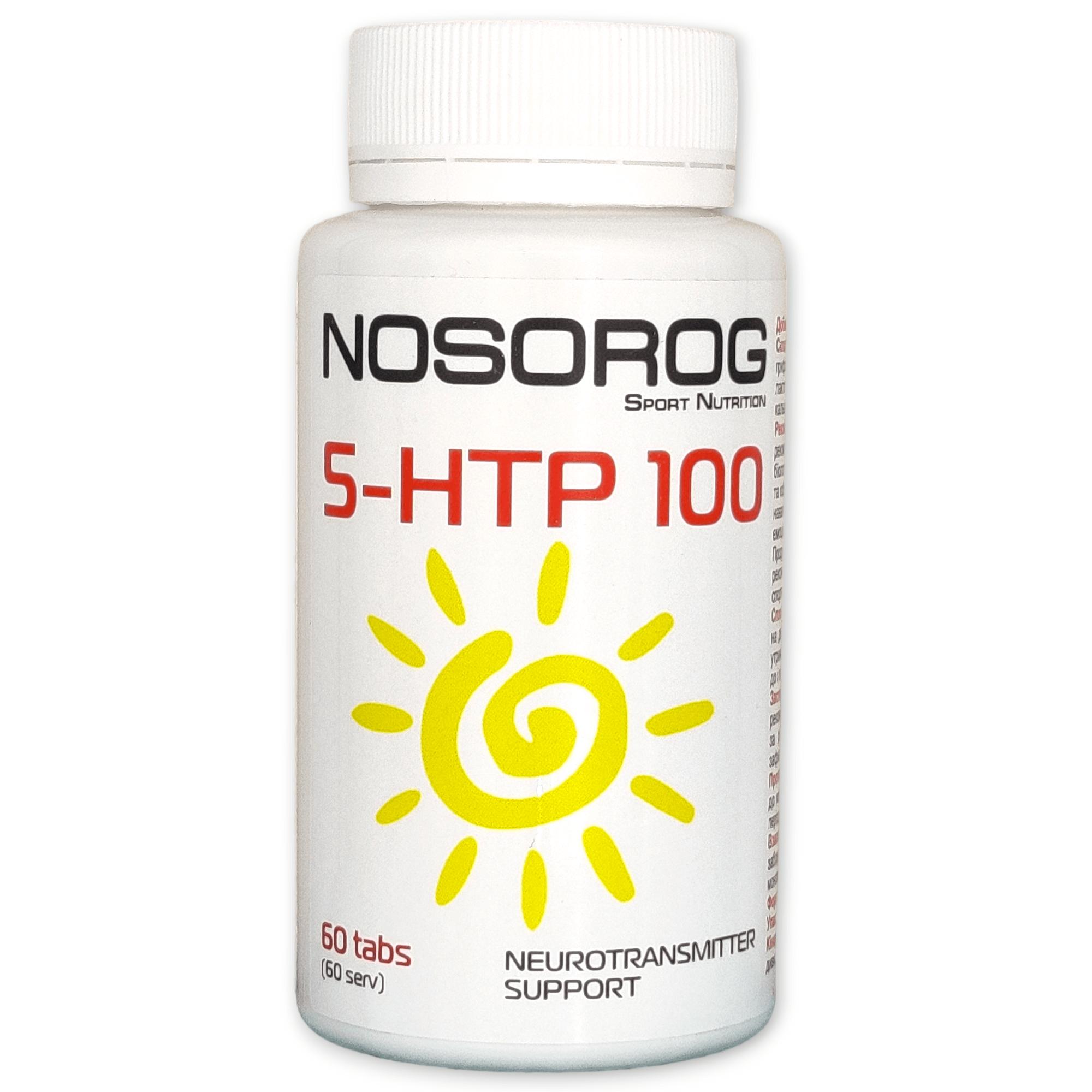 

Носорог 5-HTP, 60 кап 1 unit