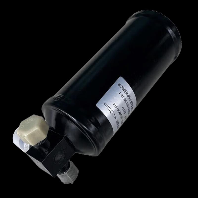 Air Conditioner Dryer Bottle for Dongfeng EQ1118G