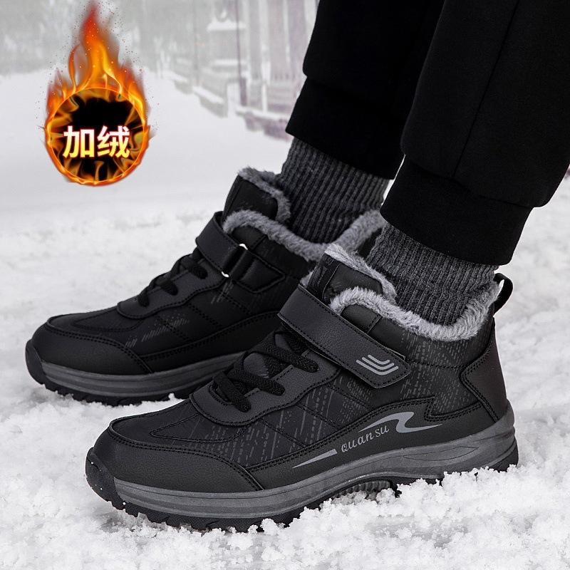 

2 new winter waterproof elderly warm cotton shoes women s velvet snow boots men s middle-aged 45