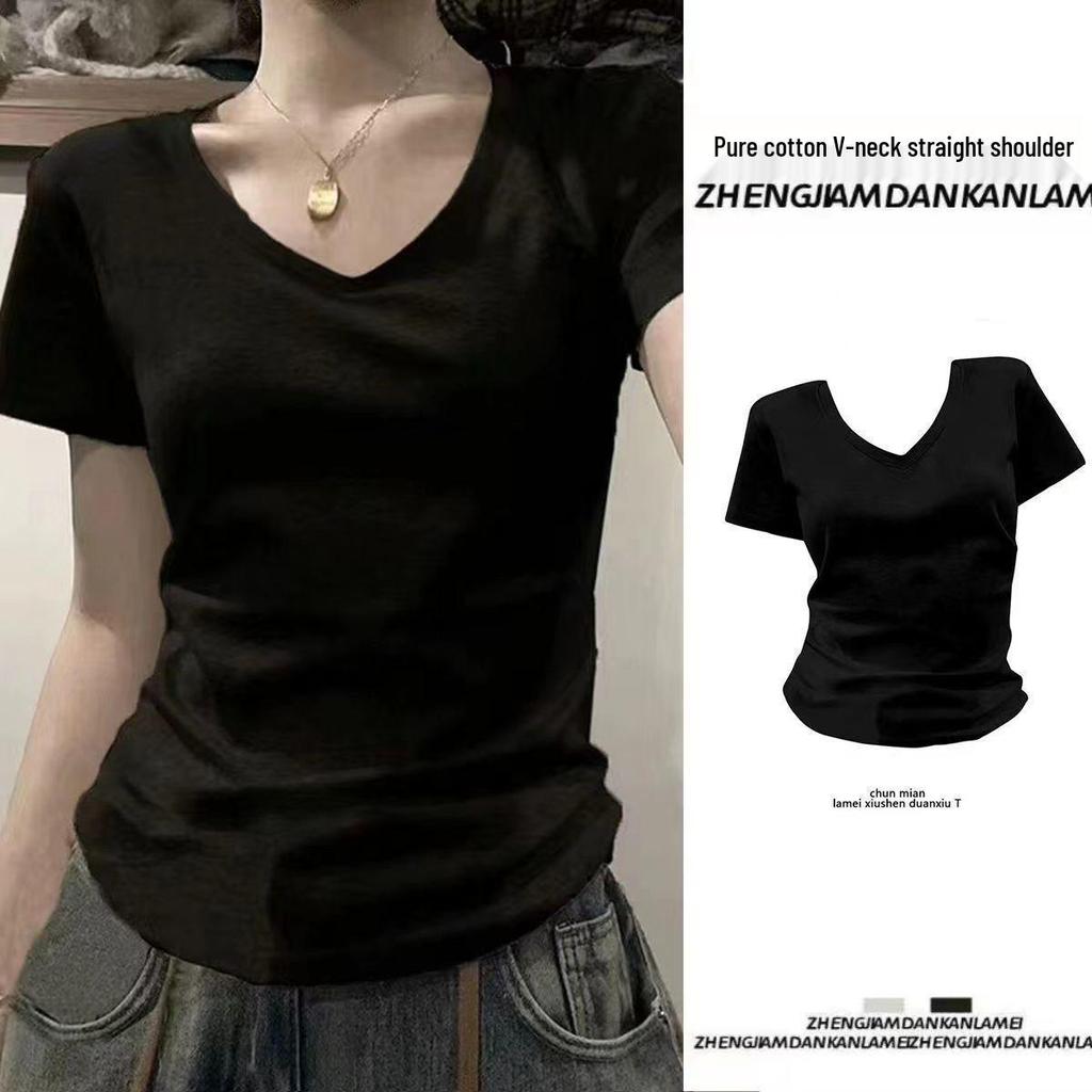 Niche Spring & Autumn Slimming Bodycon Long Sleeve Solid Top with Straight Shoulders - European & American Style