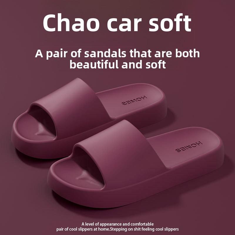 

Женские летние тапочки, Одежда для отдыха на природе, Антизапаховые ЭВА для дома, Противоскользящие тапочки для дома, Прохладные домашние тапочки, Мужские летние тапочки 36-37 темно-фиолетового