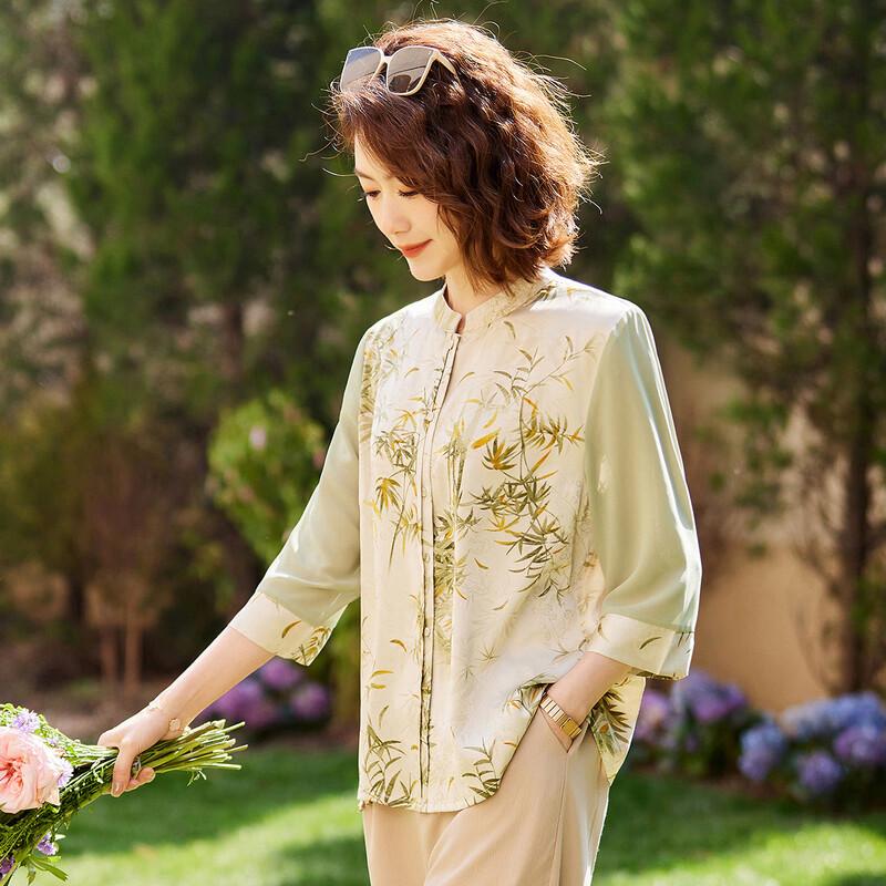 Pasite Summer Chinese Style Bamboo Print Chiffon 3/4 Sleeve Blouse 4XL
