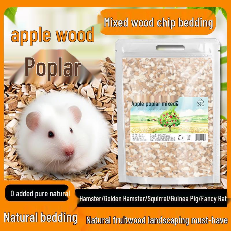 Applewood & Poplar Mixed Wood Chip Bedding - Absorbent & Breathable for Reptiles, Snakes, Lizards, Hamsters, Turtles