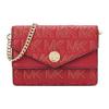 Classic Monogram Logo Flap Envelope Bag Women Shoulder Bag Red 35H0G1VC1I-646