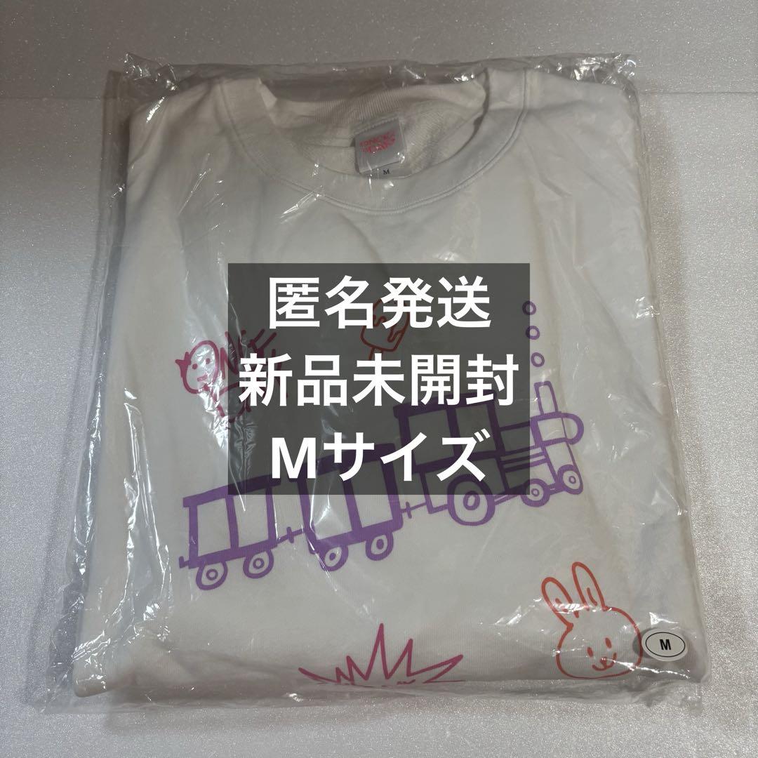 

[USED] TWICE ONCE DAY 2022 Man to Man Sweatshirt, Size M