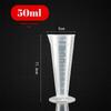 ZISIZ Transparent Plastic Measuring Cup
