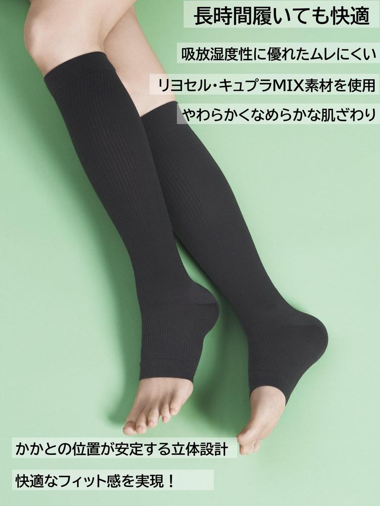 Ballelite Compression Cure Pink Beige Socks, BLWGG243003, Women's,