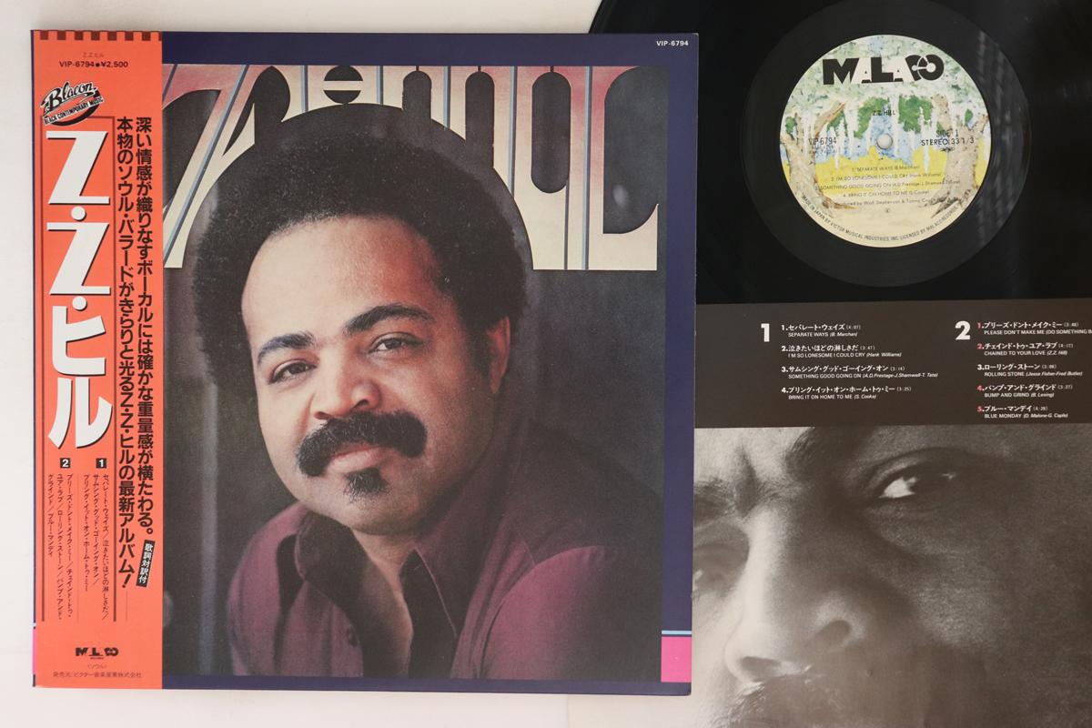 

LP Record ZZ HILL - Z.Z. Hill VIP6794 MALACO 1981 Japan Obi Soul/Funk