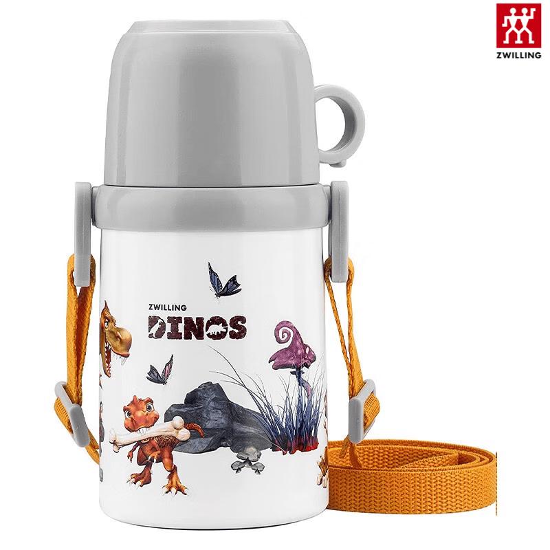 ZWILLING Kids Stainless Steel Insulated Water Bottle