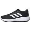 New Response Runner U 'Black White'