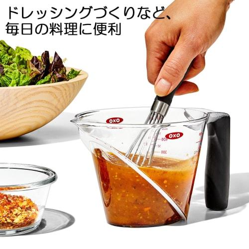 OXO Balloon Whisk (Mini)