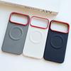 For Honor 600 Pro Case Luxury Magnetic For MagSafe Matte Fine Grain Leather Phone Cover For Honor 600 Shell Shockproof Bumper