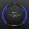 Baojun Steering Wheel Cover: Fits 730/510/560/310/530/E200/Kiwi, Genuine Leather, Suede & Carbon Fiber.