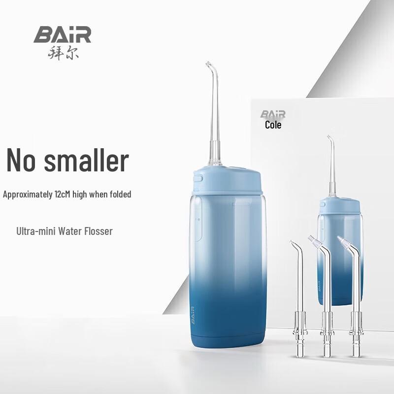 BAIR Mini Portable Oral Irrigator V2 CN plug (adapter included)
