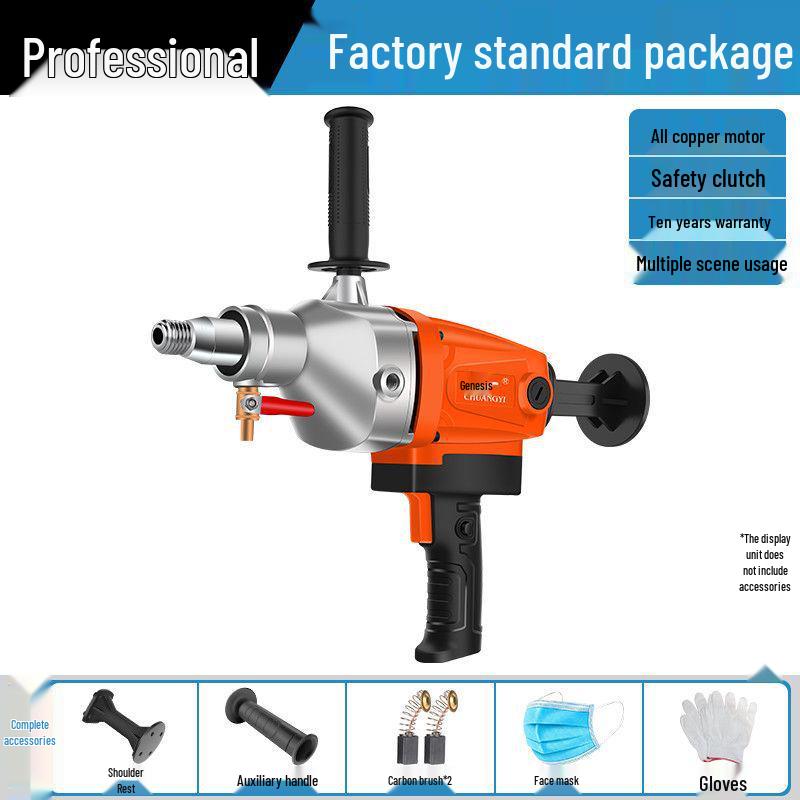 

High-Power Dual-Use Concrete & Water Diamond Drill Press and Handheld Drilling Machine
