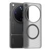Luxury Translucent Ripple Pattern PP Phone Case for VIVO X300 Ultra for Magsafe Magnetic Charge Shockproof Ultra Thin Back Cover