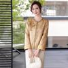 Pink Jacquard Short Jacket for Middle-Aged Women - Chinese Style, Spring/Autumn Wear