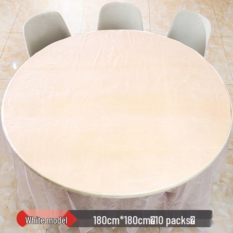ZISIZ Disposable Tablecloth