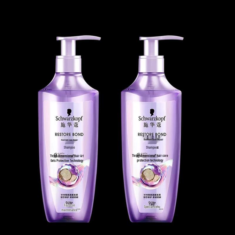 

Schwarzkopf Resilience Repair Anti-Dandruff Shampoo Twin Pack