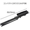 KC Lightweight Aluminum Music Stand MS-2ALBK Black (Soft Case Included)