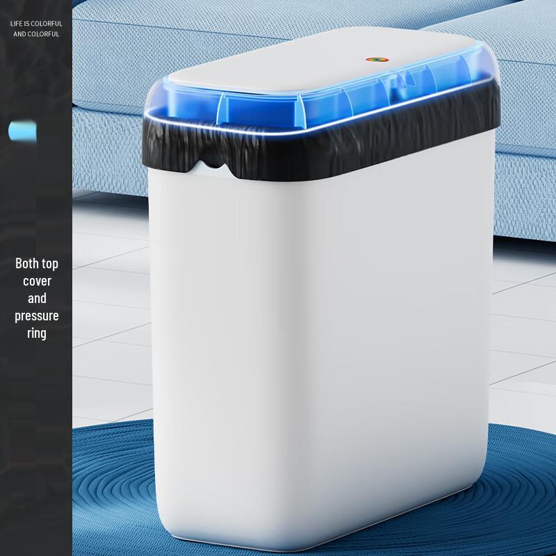 Slim Press-Top Trash Can with Lid