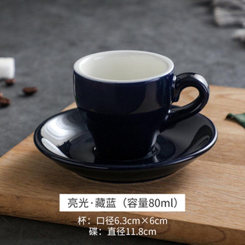 

Thickened Ceramic Coffee Cup Set 80ML Italian Espresso Cup Plate Small Cup Colorful with Plate Spoon Drinkware
