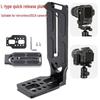 Placa de Base para Tripé de Disparo Vertical de Liberação Rápida em Forma de L para Estabilizadores Yunhe Zhiyun 2 M2 Weibi Moza