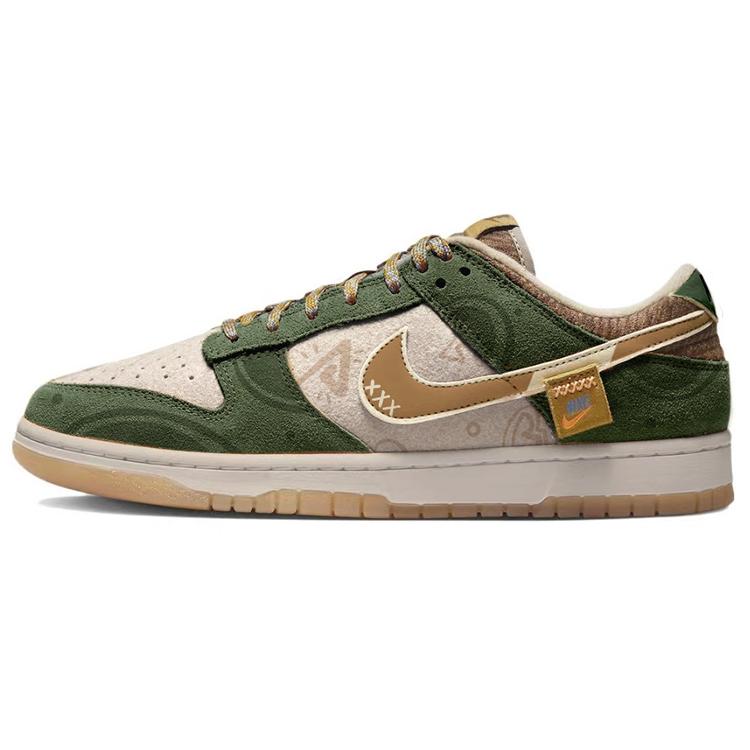 

Nike Dunk Fleeting Life Like A Dream Low top Skateboard Shoes Men s Green Brown DZ5350-288(Team63-) 43