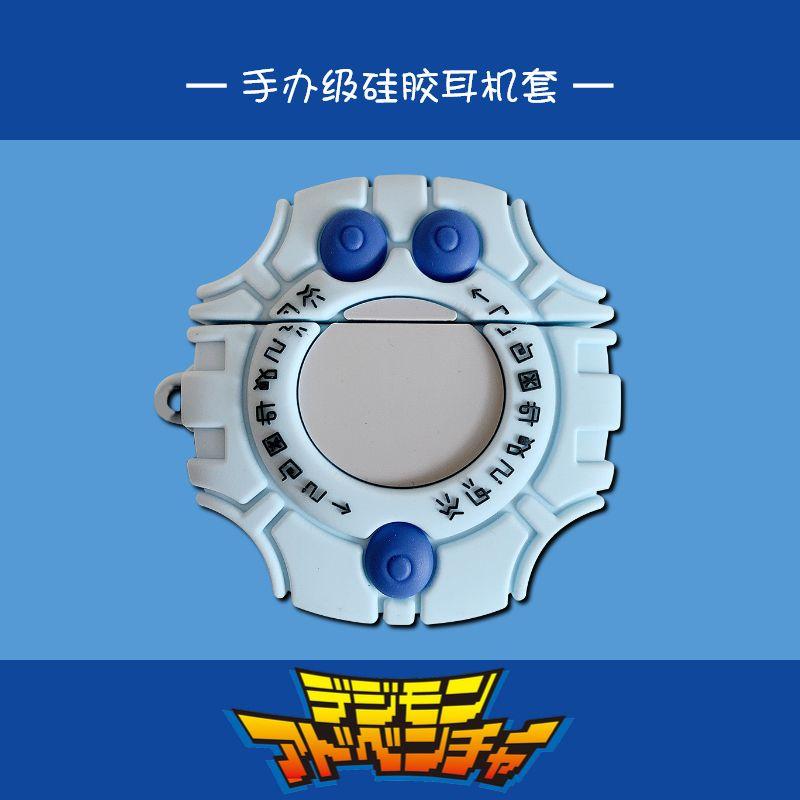 

Freebuds5i Protective Case 4e Digital Baby 6i Holy Plan Freebudspro3 Xros Loader Pro2 + Wireless Bluetooth Earbuds Case 4i Silicone Drop-Resistant Huawei FreeBuds 5i/6i Holy Plan](Send hook)