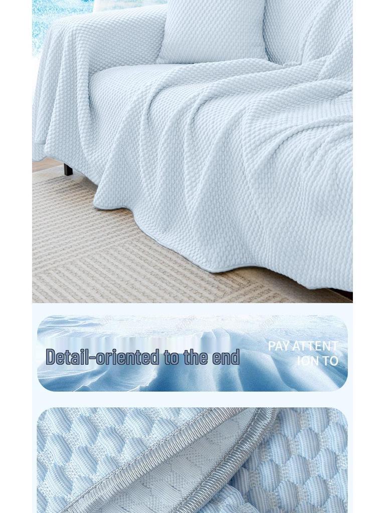 Modern Minimalist Anti-Scratch Cooling Sofa Cover & Bed Protector