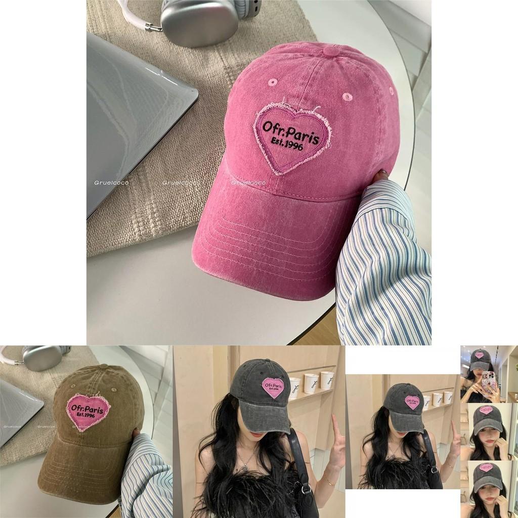Stylish Pink Heart Baseball Cap For Women With Curved Brim And Adjustable Fit