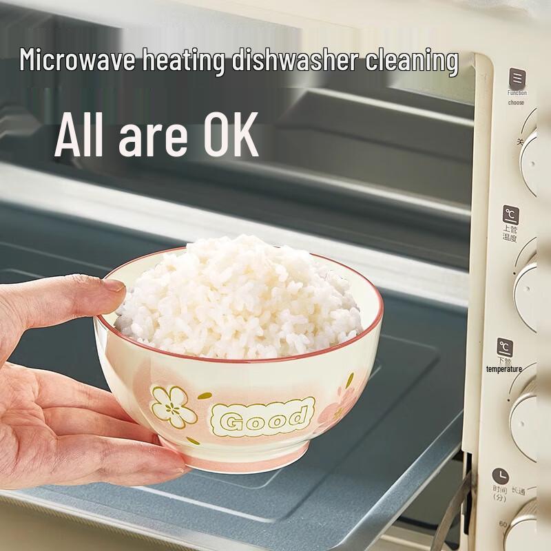 Huaqingge Cream Cherry Blossom Ceramic Rice Bowl Set