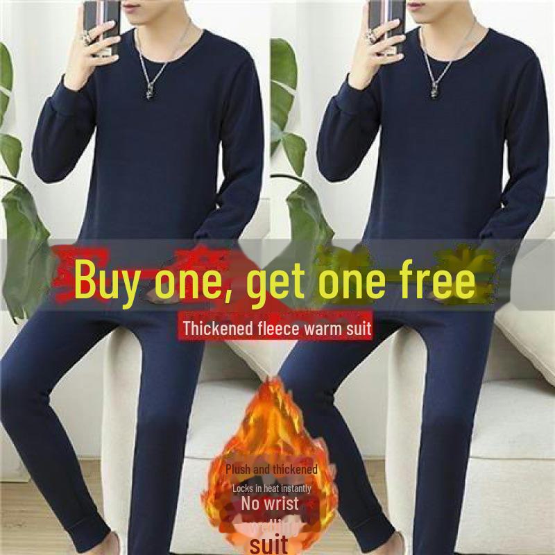 Men's Thermal Underwear Set: Autumn/Winter Sweaters & Pants for Teens