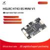 HGLRC H743 8S MINI V1 Flight Controller
