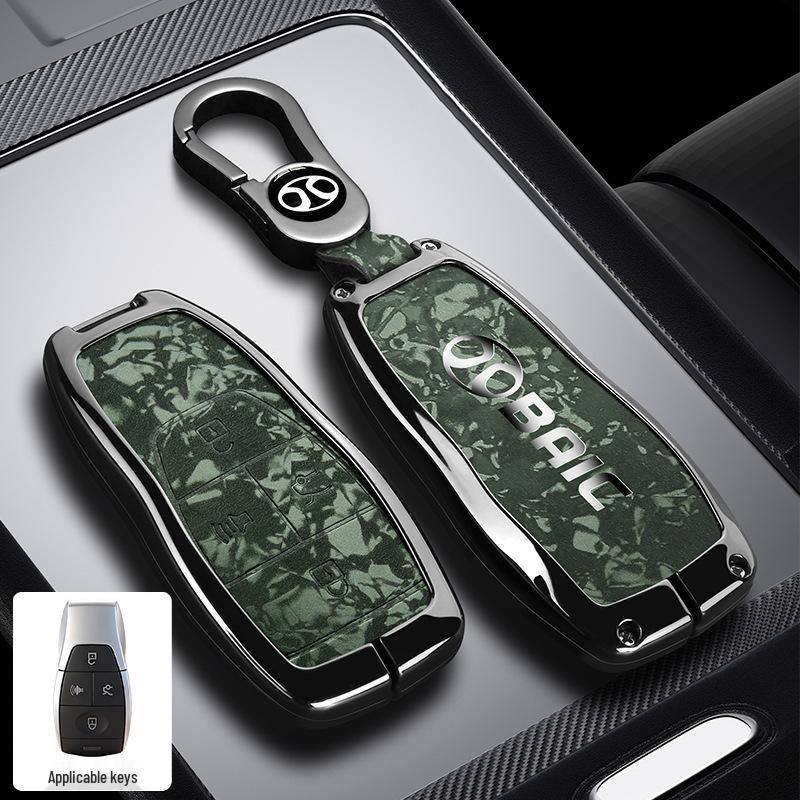 BAIC Car Key Case for BJ20/X7/EU7/EU5 – Premium Metal Protective Hanging Bag for Men