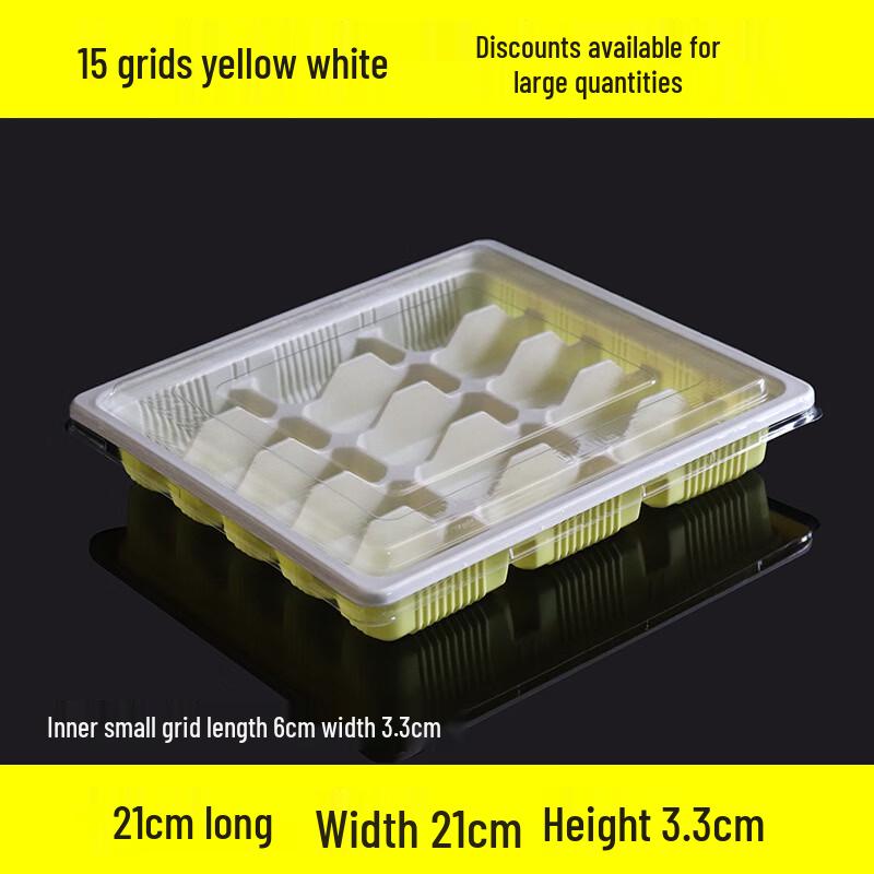 Handon 15-Grid Disposable Dumpling Box