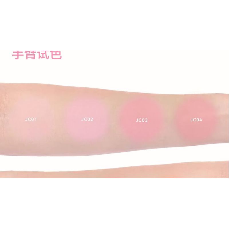 AZTK - Blush Líquido Cor Jello - 7 Cores