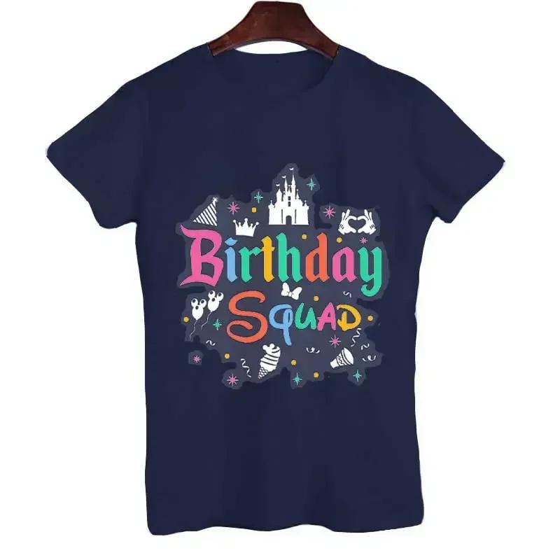 Summer Fashion Unisex T-shirts Birthday Squad Graphic Tees Short Sleeve Streetwear Men Clothes Loose Oversized Harajuku Tops