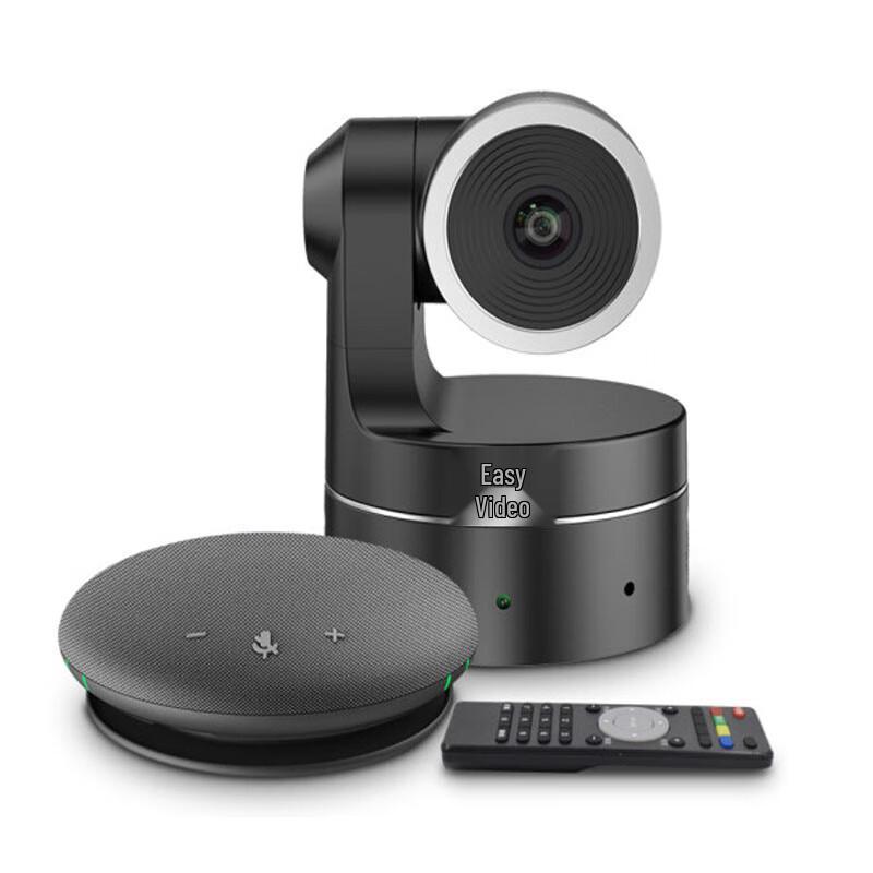 

Yishixun Small Video Conference Solution YSX-C21 (CN version)