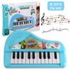 Kids Piano Electric Keyboard, Baby  Piano Toy with 22 Keys,Musical Piano Toy
