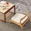 K-Star Meditation Cushion - Tatami Floor Chair with Backrest, Bamboo Furniture, Japanese Zaisu Style, Ideal for Living Room