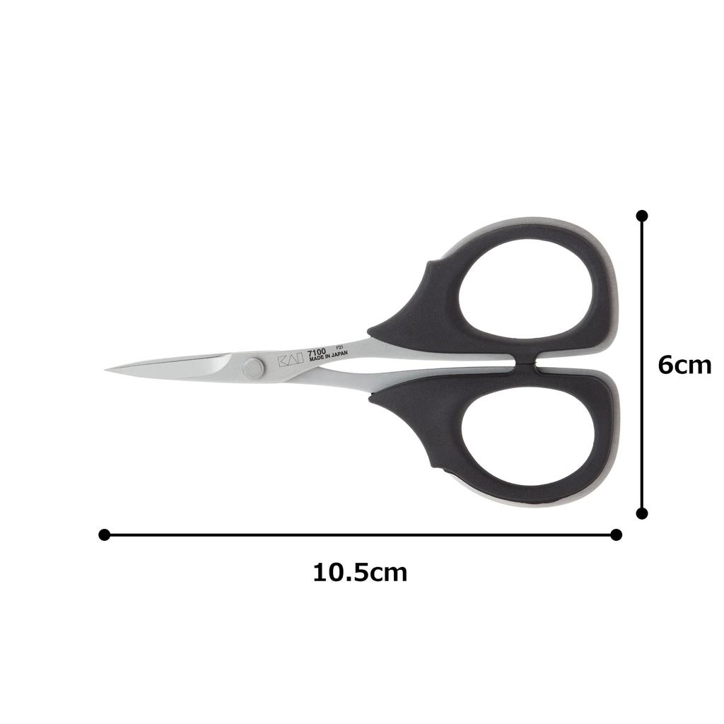 Kai Razor Sharp and Small For Fine Made in Molybdenum Vanadium Stainless Unprecedented Elastomer and For Cutting 7100 Scissors, Durable, Scissors,