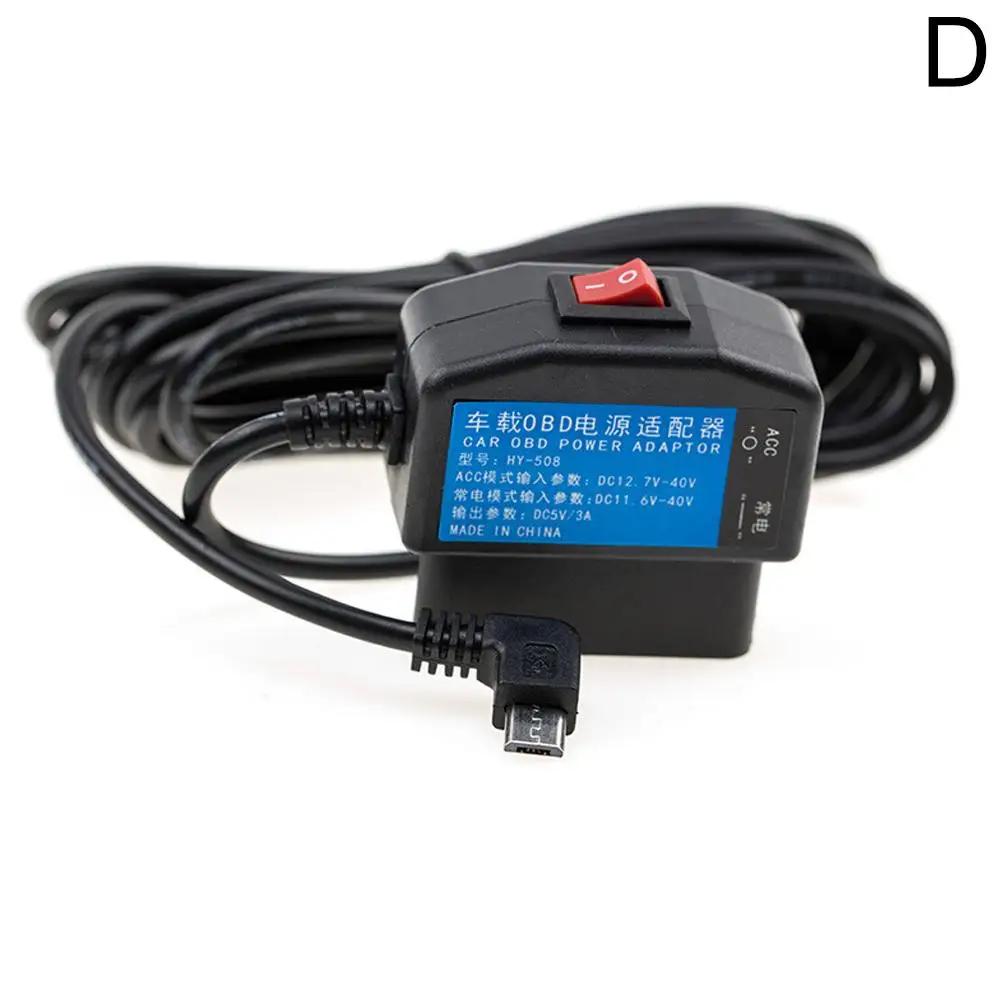 24 Hours Parking Monitor Charger Obd To Usb Adapter Charge Car Hardwire Cord 5v Cable Cable 3a Power Obd D1h3